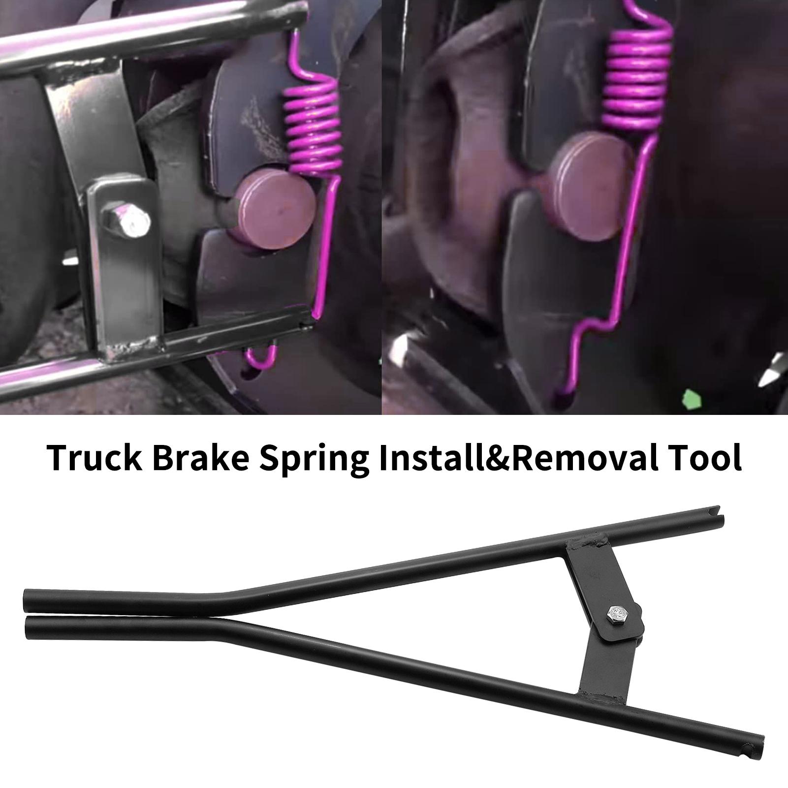 Инструмент для снятия тормозной пружины грузовика Инструмент для снятия тормозной пружины грузовика